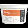 Conteco ONE 2,5 kg 50 Marigold