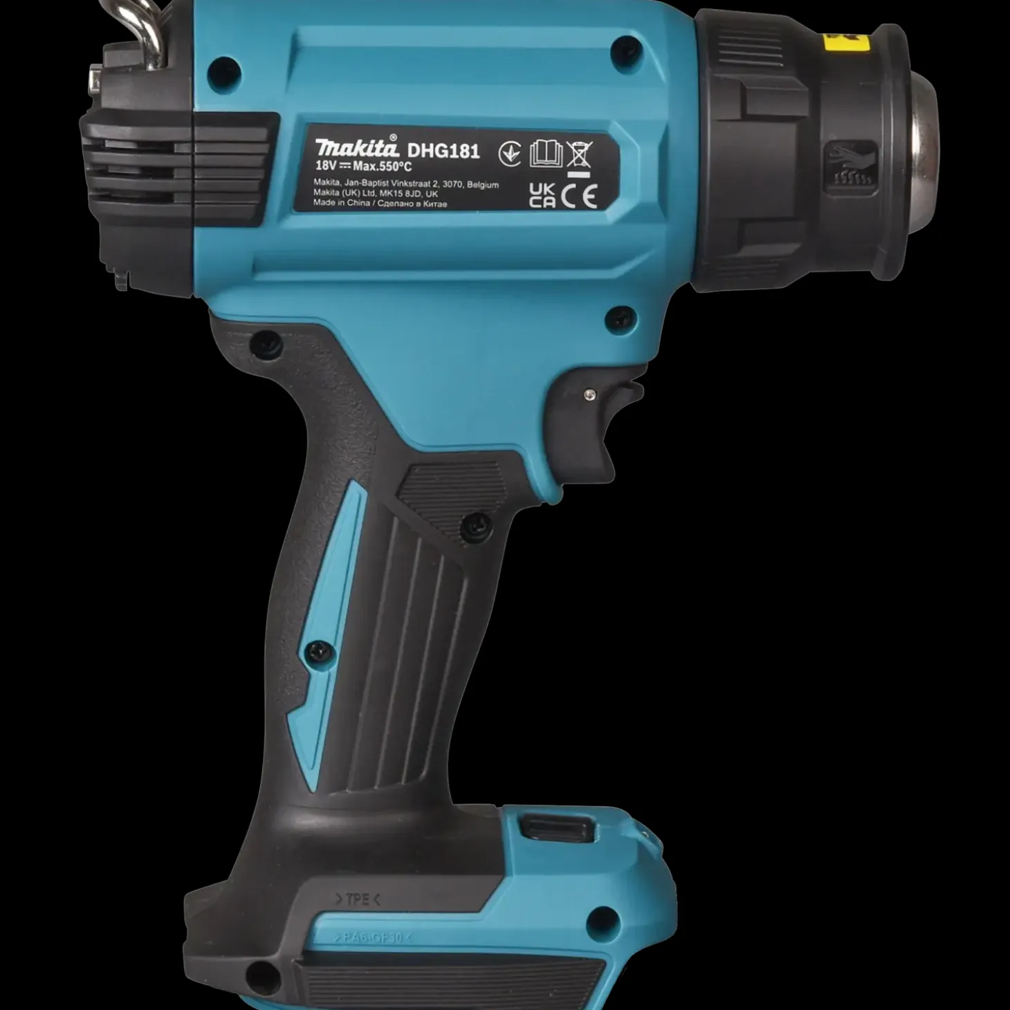 Makita DHG181ZJ varmepistol 18V LXT solo