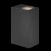 Nordlux Asbol Kubi udendørs væglampe sort