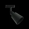 Nordlux Link Koniekel loftlampe sort