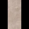 Rocko stones 4x1230x2800 mm beige pietra marble